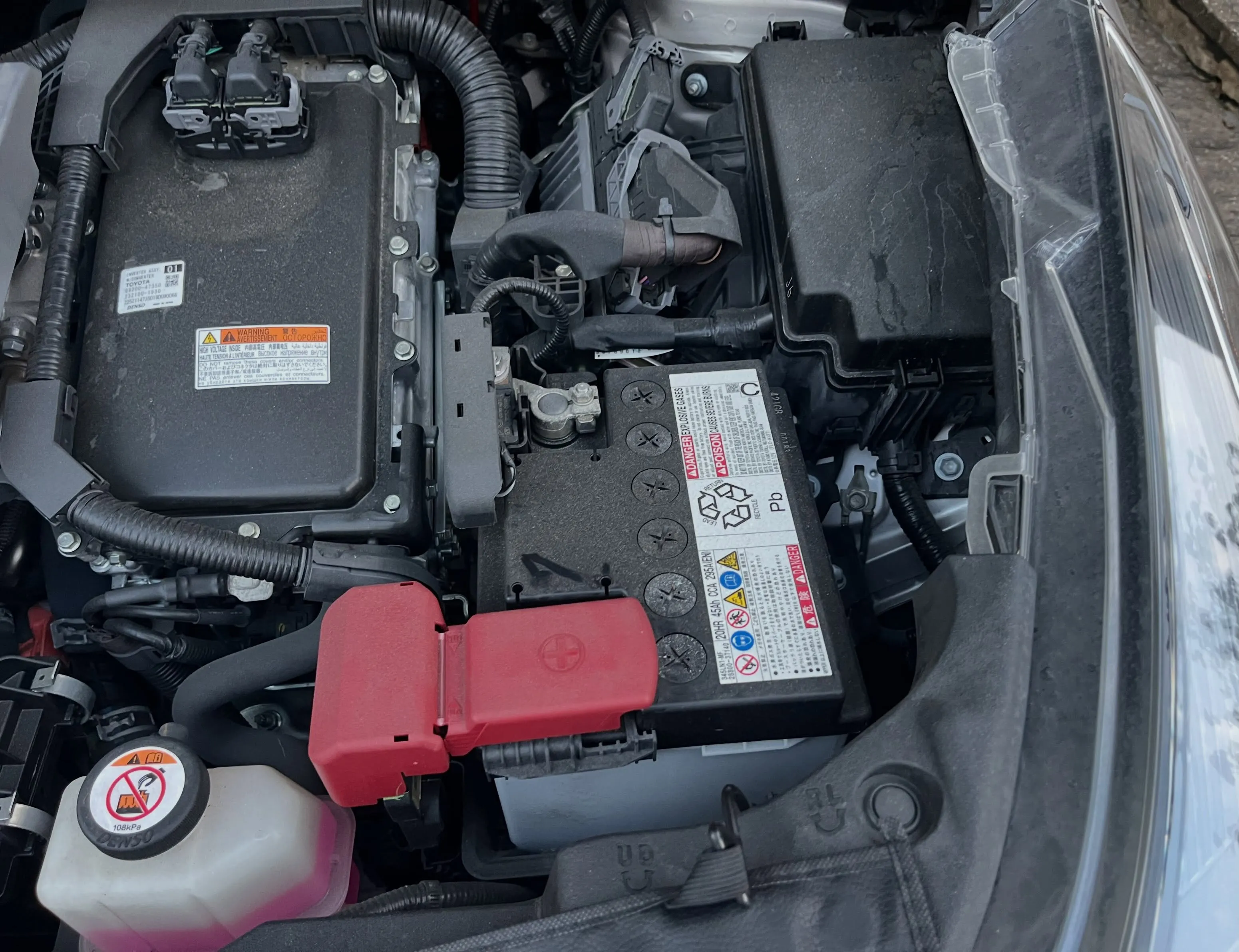 バッテリー、元気ですか?🔋